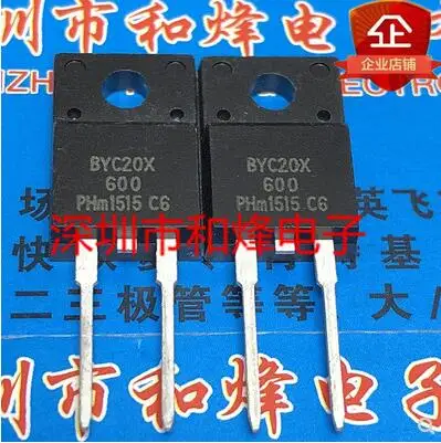  20PCS BYC20X-600 BYC20X600 TO-220F-2 600V 20A