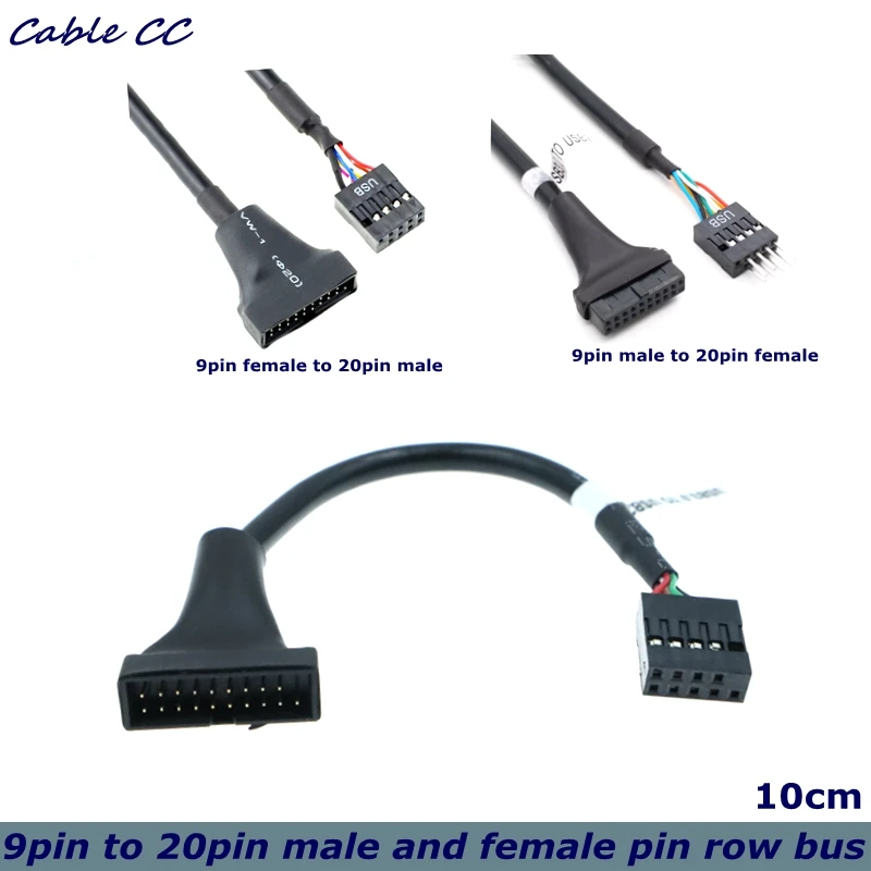 20Pin 19Pin USB 3.0 to 9Pin USB 2.0 male and female motherboard cable adapter cable 480mbps data speed computer cable connector