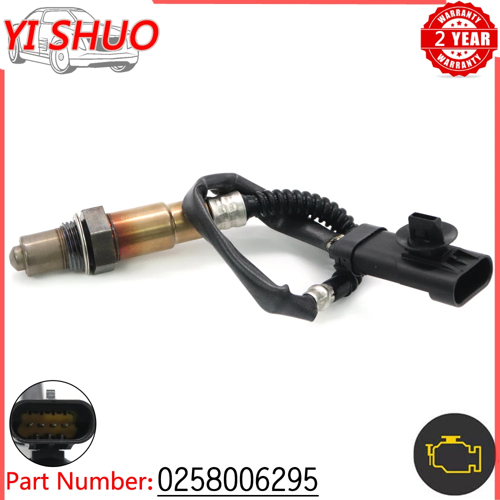 Car  0258006295 Air Fuel Ratio Sensor Lambda Oxygen O2 Sensor For Renault Clio Laguna Megane Espace Grand Scenic Kangoo