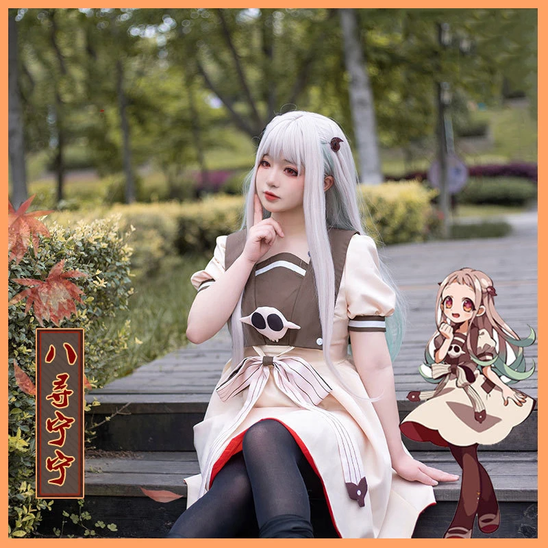 Toilet-Bound Hanako-Kun Yahiro Nene Cosplay Girls Women Dress Cute Halloween Costume