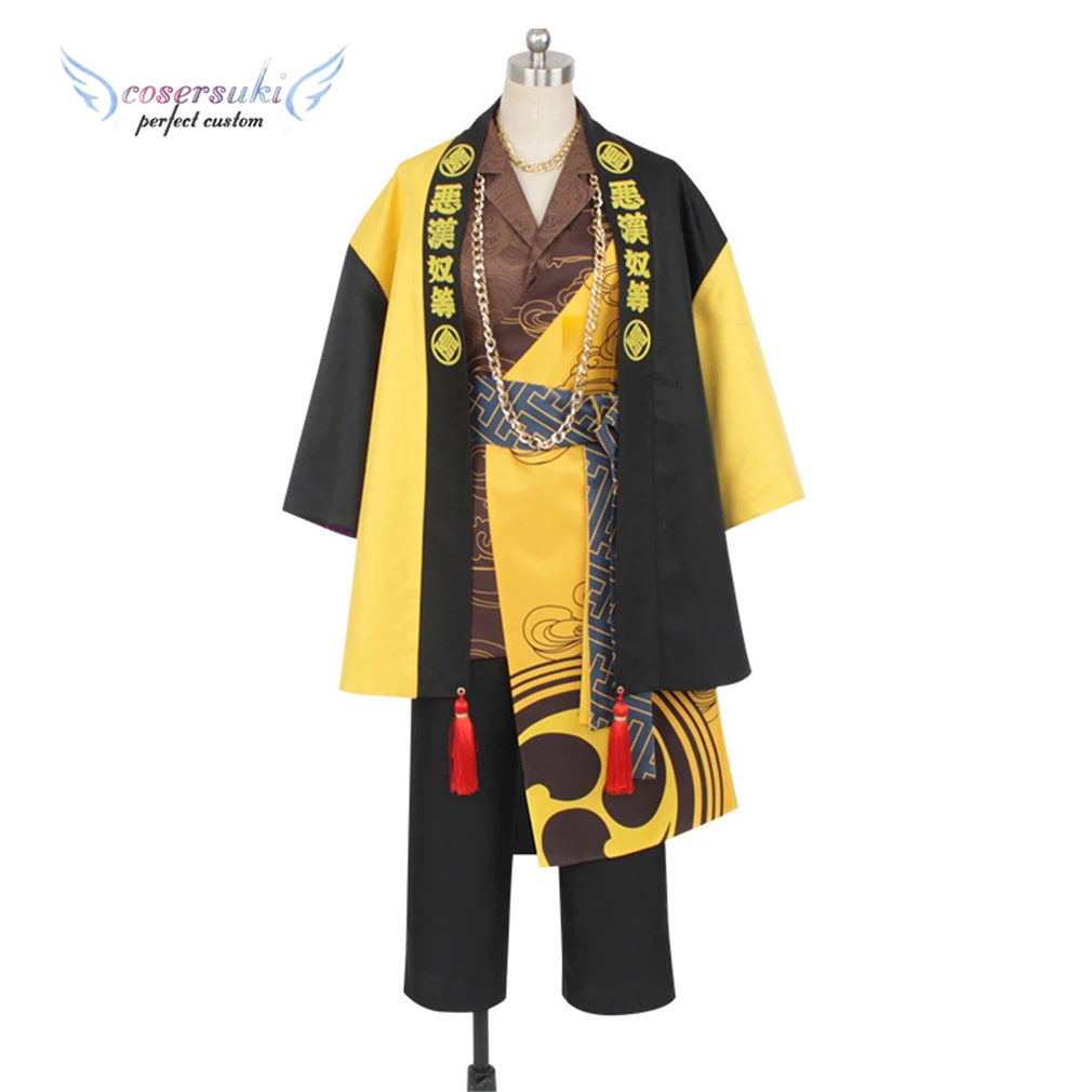 Paradox Live Iori Suiseki Cosplay Costume Carnaval Halloween Christmas Costume