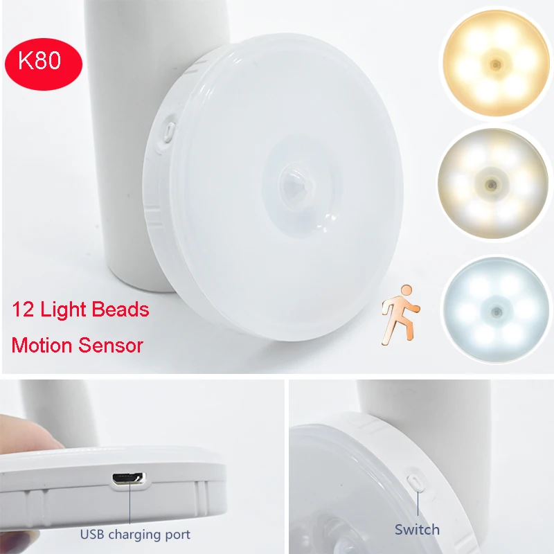 Sensor de movimento PIR Controle de luz noturna Infravermelho Auto On Off Touch Switch, Luz de emergência para quarto e armário, 3 cores