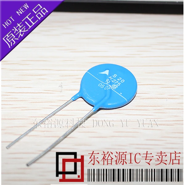 Freies verschiffen S20K275 10PCS