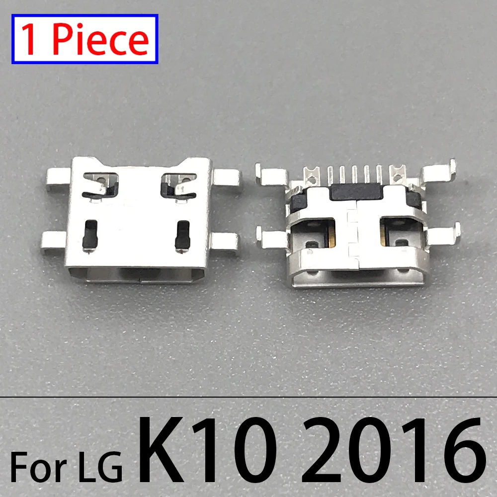 USB порт за зареждане за LG мобилни телефони - close-up view