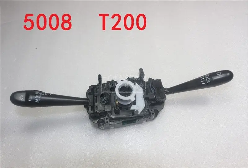 Combination Switch for Zotye Hunter Autorrad Outsider Zotye 5008