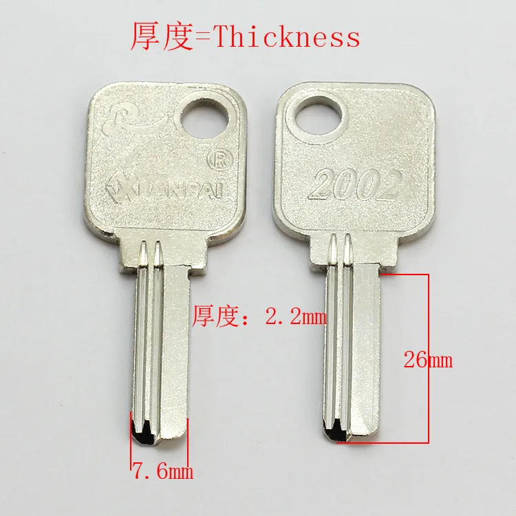 B328 House Home Door Empty Key blanks Locksmith Supplies Blank Keys 20 pieces/lot