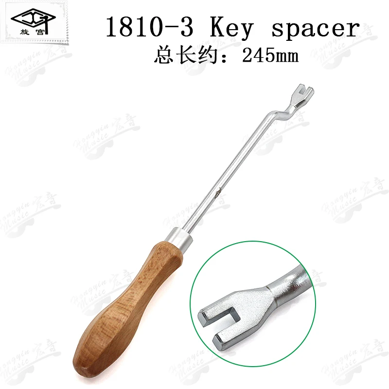 Piano tuning tuning tuning trimming tool tuning keyboard pin multi-accent head bracket bend hook 1810