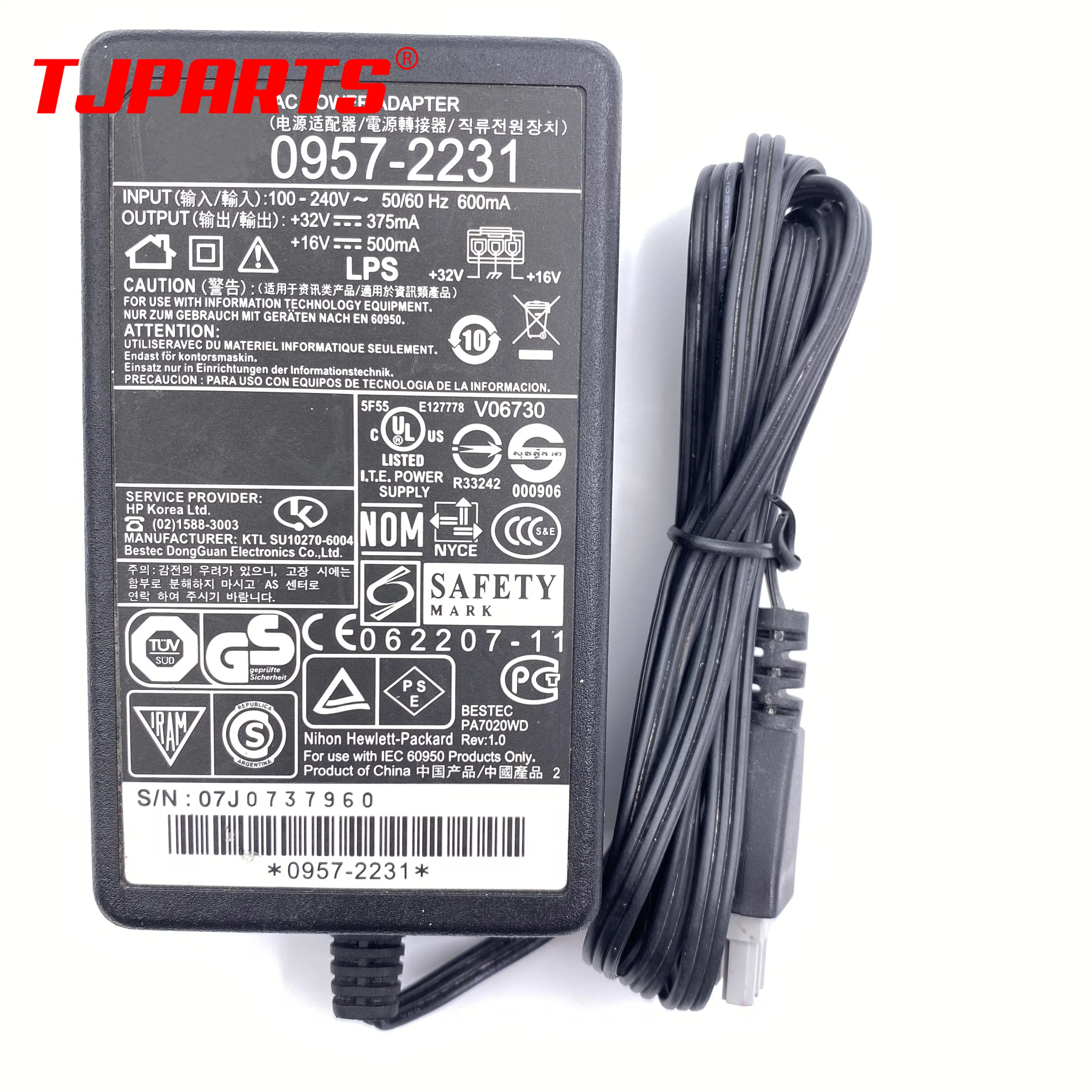 0957-2231 AC Adapter Charger Power Supply 32V 375mA 16V 500mA for HP D1420 D1430 D1460 D2430 D2460 F2120 F2140 F2240 F2280 F2290