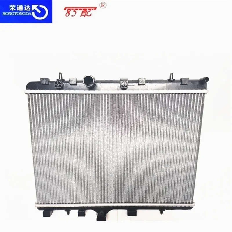 Radiator of water tank 1330P8 For Peugeot 301 207CC 307SW 307CC 1007 3008 208 For Citroen C3 C2 C5II C-Elysee For DS3