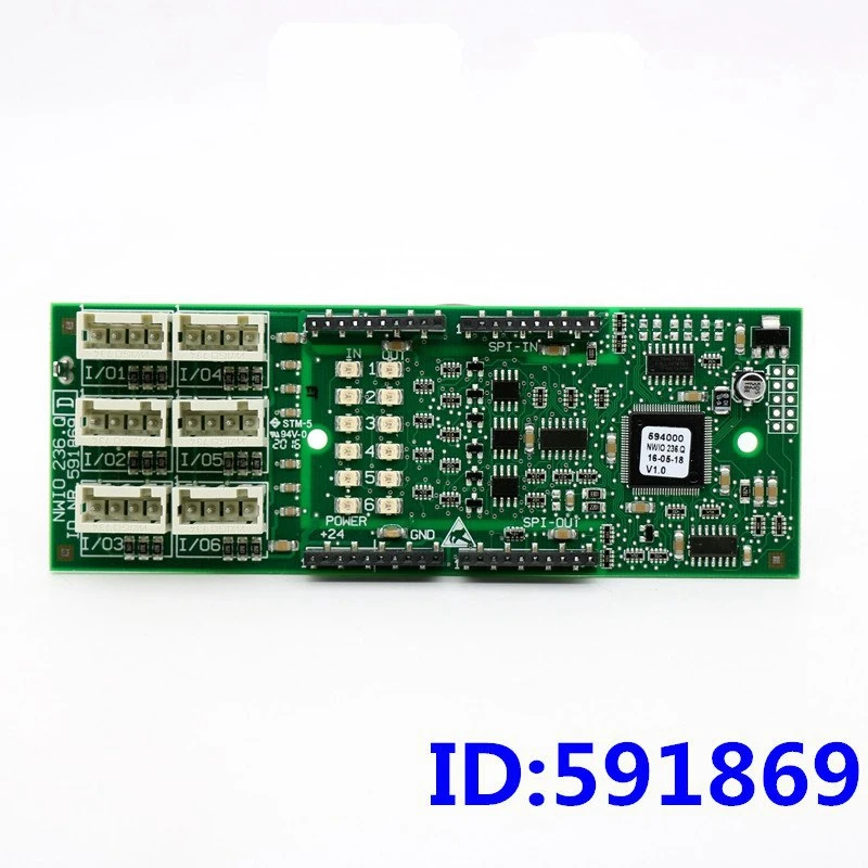 

1pce Elevator Spare Parts 5400 Lift Communication Board ID 591869