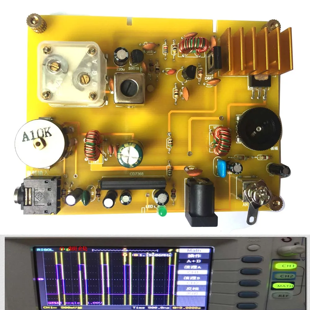 Nowy Micropower średni nadajnik fal, rudy częstotliwość radiowa 600-1600khz