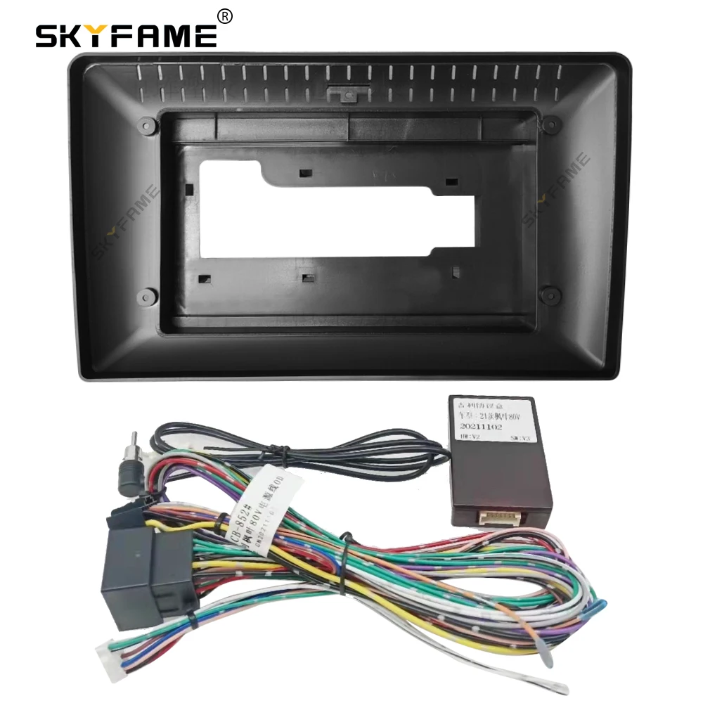 

SKYFAME Car Frame Kits Adapter Fascia Panel For Geely Maple Leaf 80V 2021 Android Radio Audio