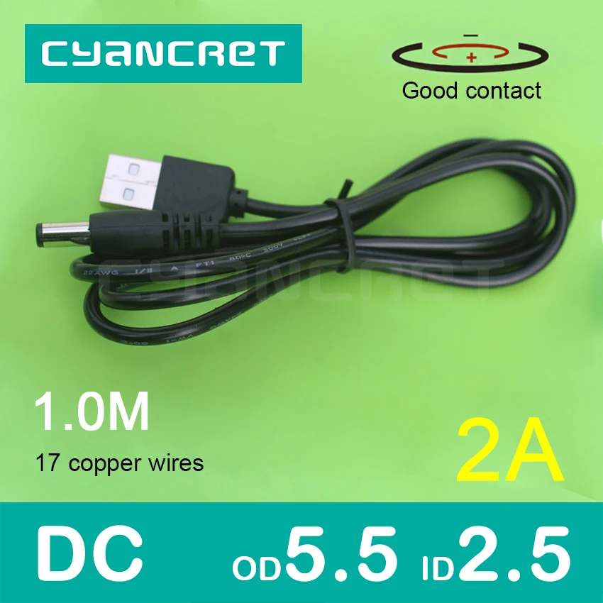 Power Cable USB to DC 5.5mm x 2.5mm 1.0M 2A Support 5V or 9V or 12V Charger Connector Cable Adapte for Router TV Box Table Lamp