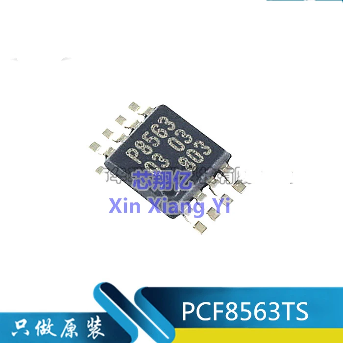 10pcs/lot PCF8563TS PCF8563 P8563S TSSOP-8