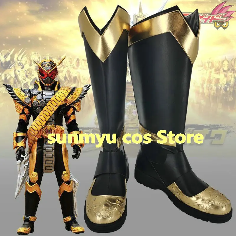 Kamen Rider Masked Rider Ohma Zi-O Boots Shoes Cosplay Custom Size Halloween