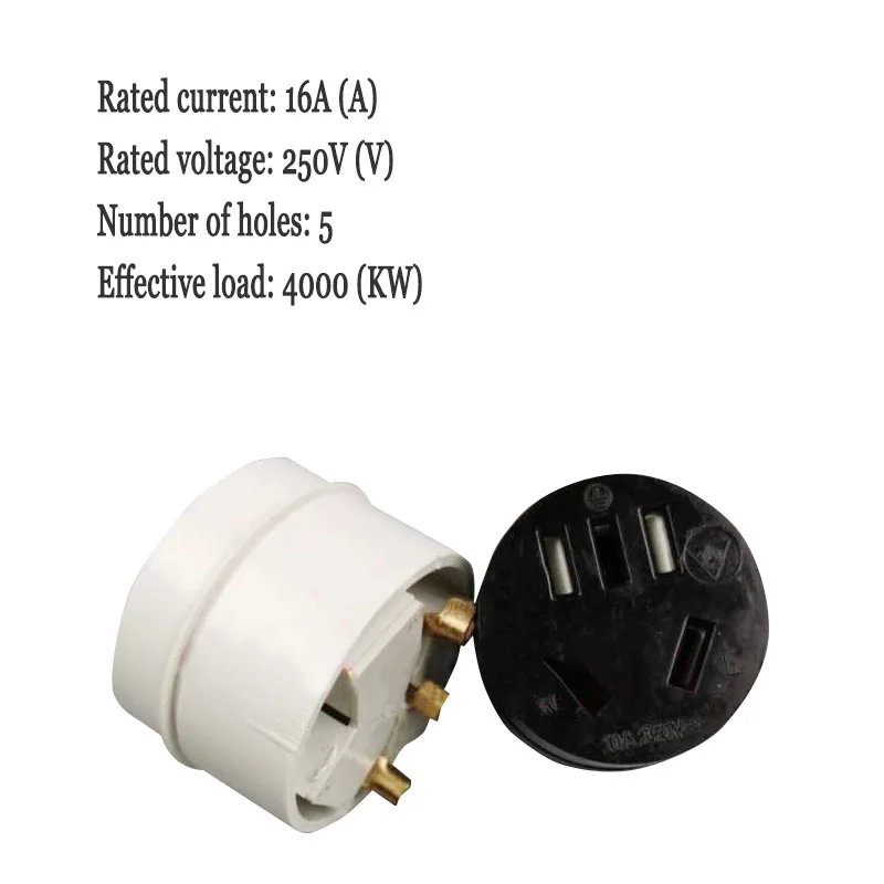 Розетка питания с 5 отверстиями, 250 В переменного тока, 10 А/16 А