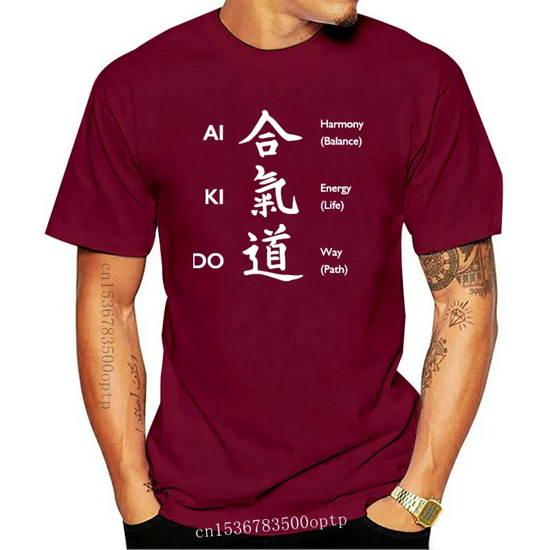 New 2021 Hot sale Aikido ai ki do w Kanji 100% cotton black graphic 2021 t-shirt