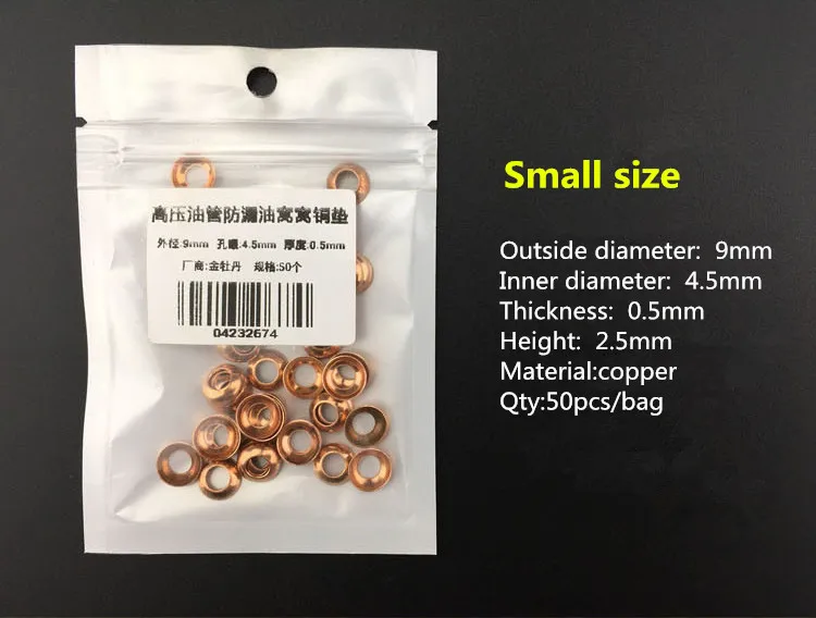 50 stücke hochdruck rohr nest kupfer pad kegel dichtung für hochdruck öl rohr anti öl undicht dichtung