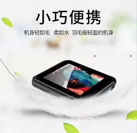 Original BENJIE X1 16GB/32GB Mini MP3 Bluetooth Player 1.8nches Full Touch Screen Portable Music Player Bluetooth with Headphone