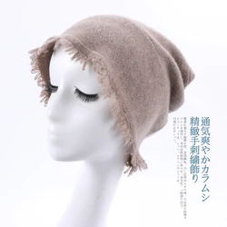 MERRILAMB Autumn And Winter Women's Hat Simple Casual Cashmere Wool Knit Solid Color Beanie With Broken Edges Design Style