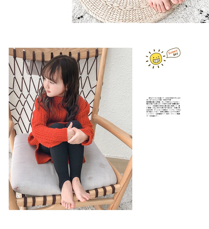 Mädchen Winter Plus Samt Extra Dicke Strumpfhose Kinder Gestreifte Warme Hosen Polar Fleece Gefütterte Kinder Baby Leggings Baumwollstrümpfe – Detail 21