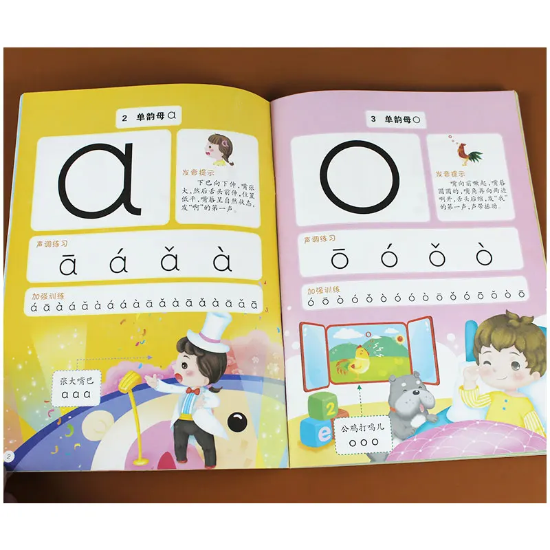 2 volumes de pinyin treinamento permite que as crianças soletrem as letras pinyin da última infância livro de iluminação