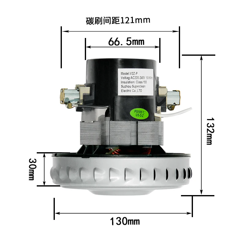 220V 1400W vacuum cleaner motor for Deerma vacuum cleaner replacement