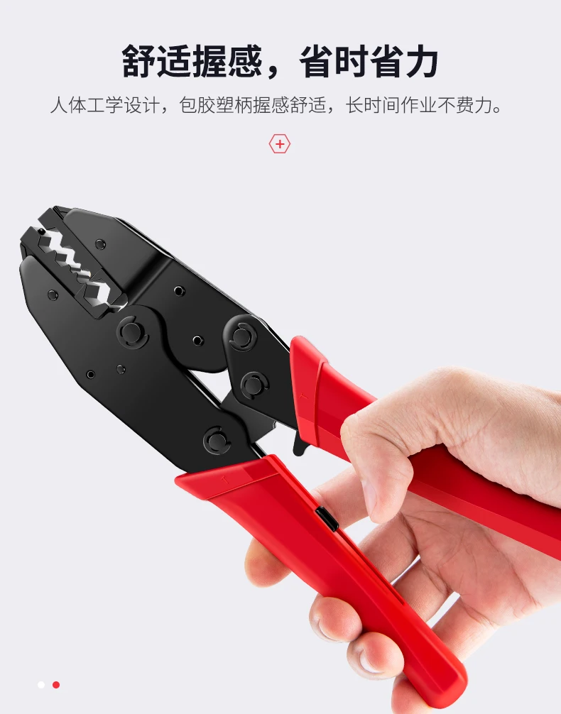 RG316 RG58 crimping tool fiber optic cable crimp plier 1.72/2.54/5.41/6.48/8.23mm coaxial crimping tool ratchet crimper tool