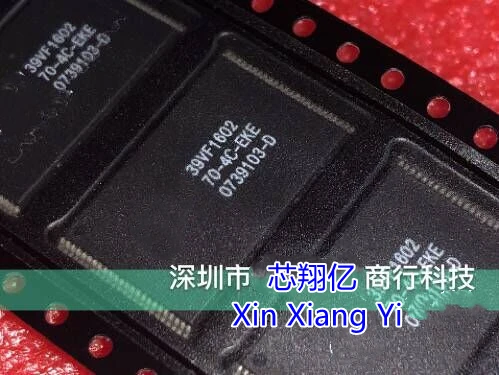 Xin Xiang Yi SST39VF1602-70-4C-EKE 39VF1602 TSOP-48