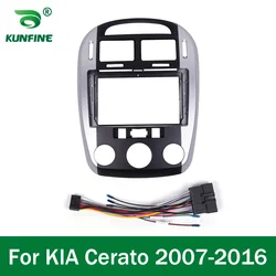 Car GPS Navigation Stereo For KIA Cerato 2007 -2016 Radio Fascias Panel Frame Fit 2Din 9 inch In Dash headunit screen
