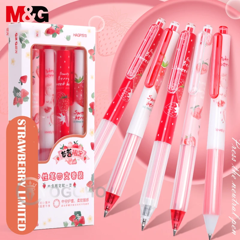 

M&G Strawberry Limited Retractable Gel pen set quick drying 0.5mm Black Bullet Point Student Cute Creative High Appearance