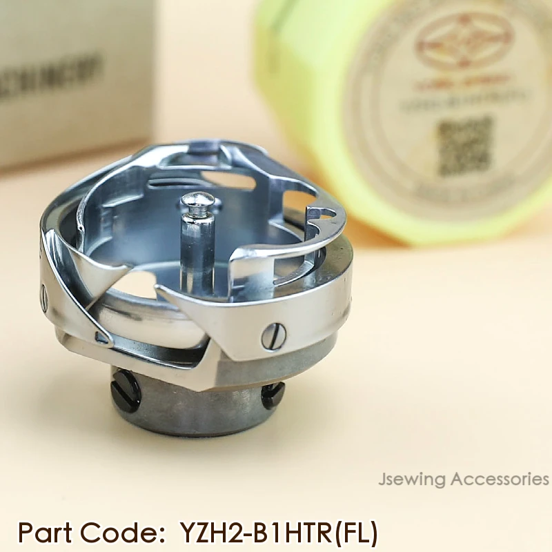 YZH2-B1HTR(FL) Rotary Hook For Juita Industrial Pattern Sewing Machine Accessories YongYao