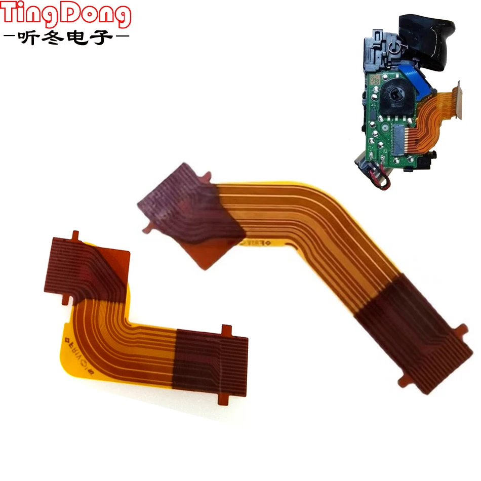 Dual Gefühl Flex Kabel für adaptive Trigger R2-L2 Ersatz Kabel für P5 PS5 Konsole Controller