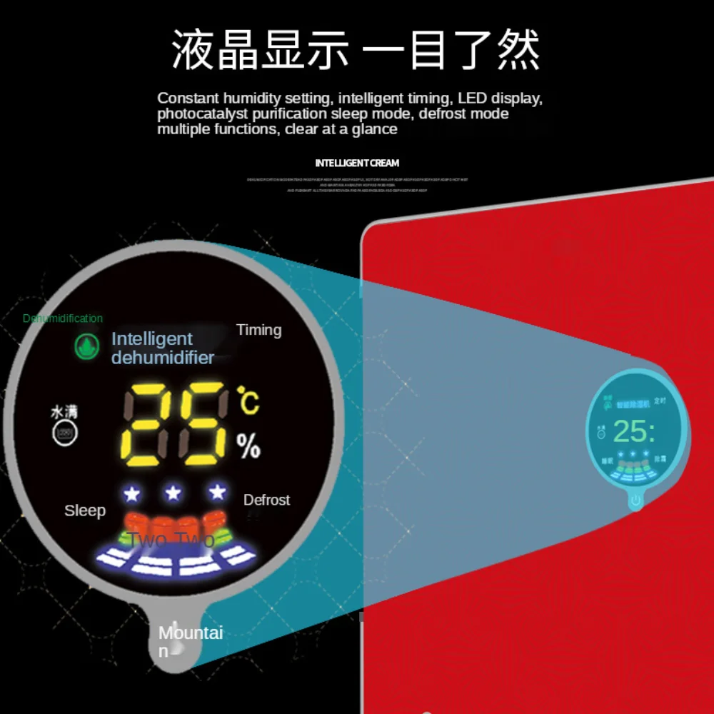 2200Ml Dehumidifier Rumah Tangga Listrik LED Bisu Dehumidifier Ruang Bawah Tanah Villa Kelembaban Menyerap Mesin Pengering Desumidificador