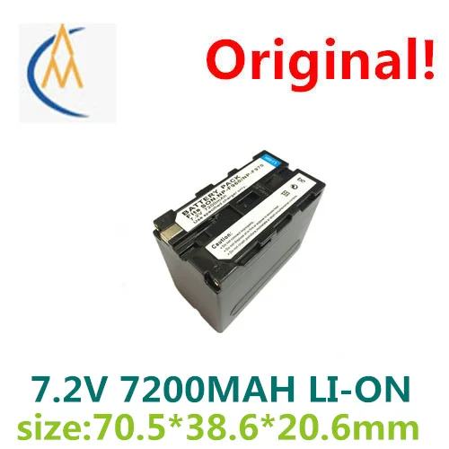 Factory direct sale for SONY NP - F970 battery NP - F960 photography lights monitor lithium battery  With protection board