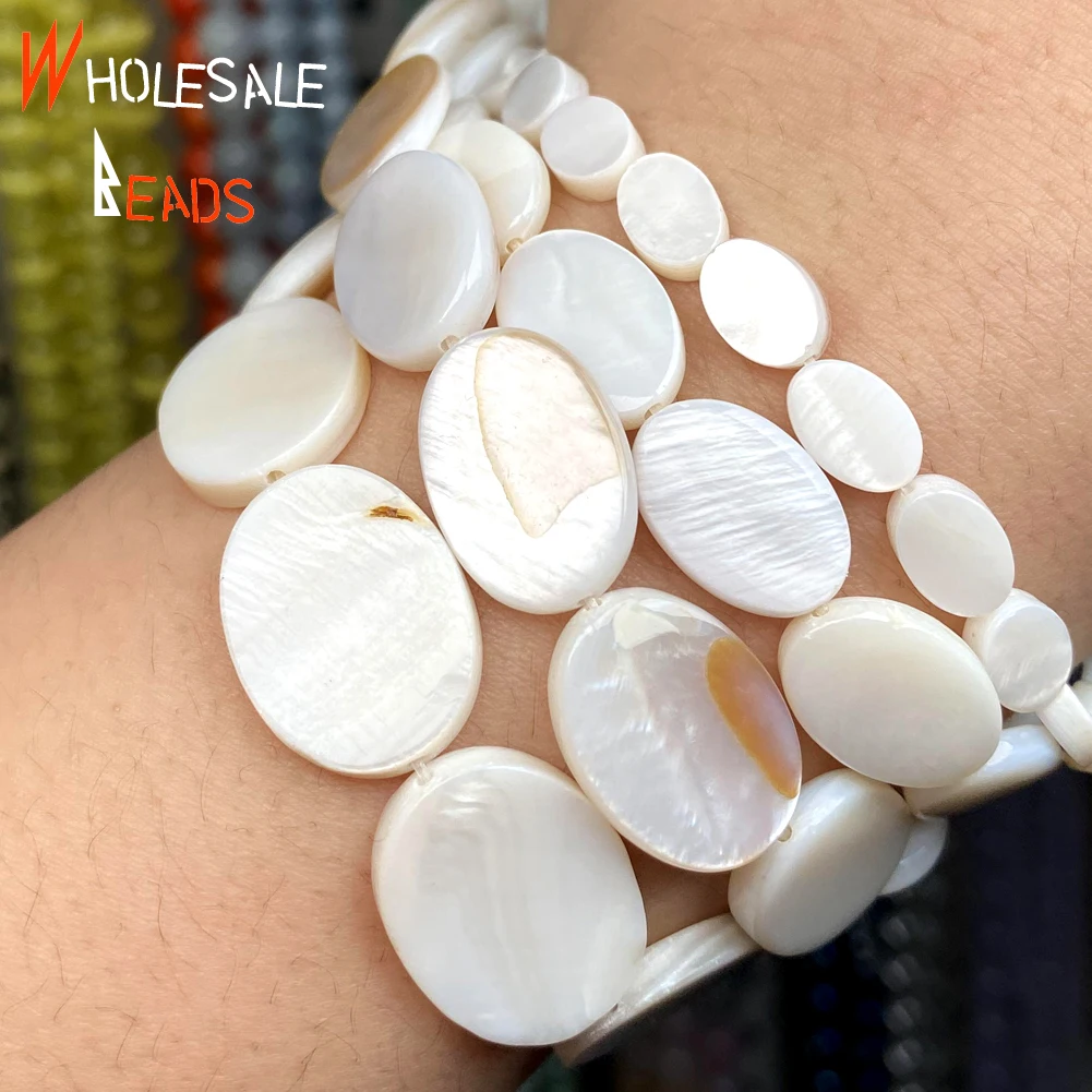 White Natural Mother of Pearl Shell Flat Oval Spacer Beads For Jewelry Making DIY Bracelet Necklace Handmade15''