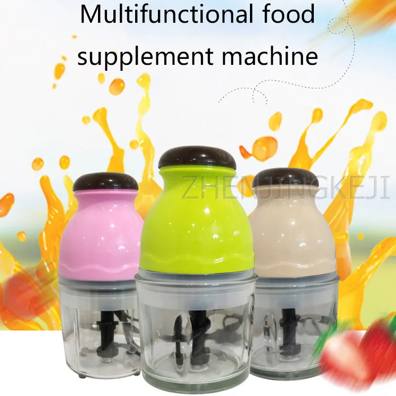 Home 220V Juicer Electric Multifunction Food Processor Infant Baby Stirring Food Supplement Machine Meat Grinder Blender Mixer