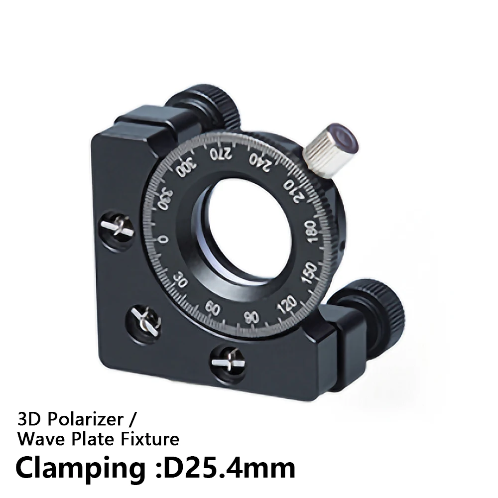 3D Optical polarizer / wave plate fixture Clamping D25.4mm 3D manual polarization element Optical precision rotary mounting seat