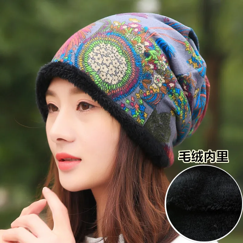 Women Hat Polyester Adult Casual Floral Women's Hats Spring Autumn Two Used Female Cap Scarf 18 Colors Fashion Beanies