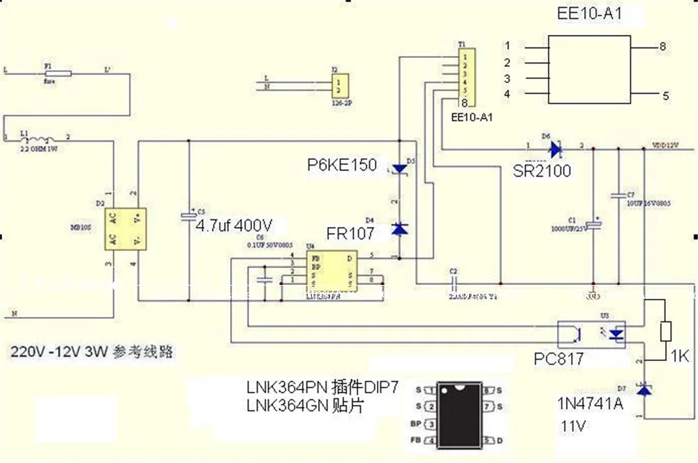 50pcs/lot EE10-A1 Switching Power Supply High Frequency Transformer 220V to 5-12V Maximum Output 3W