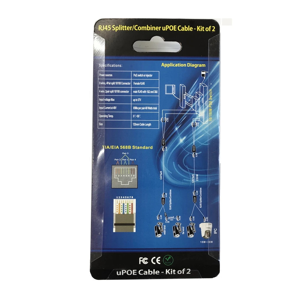 2Pairs/Lot uPOE Kits RJ45 Splitter/Combiner Cable Combiner Two POE 48V Cameras use One RJ45 POE Cable for POE Camera NVR System