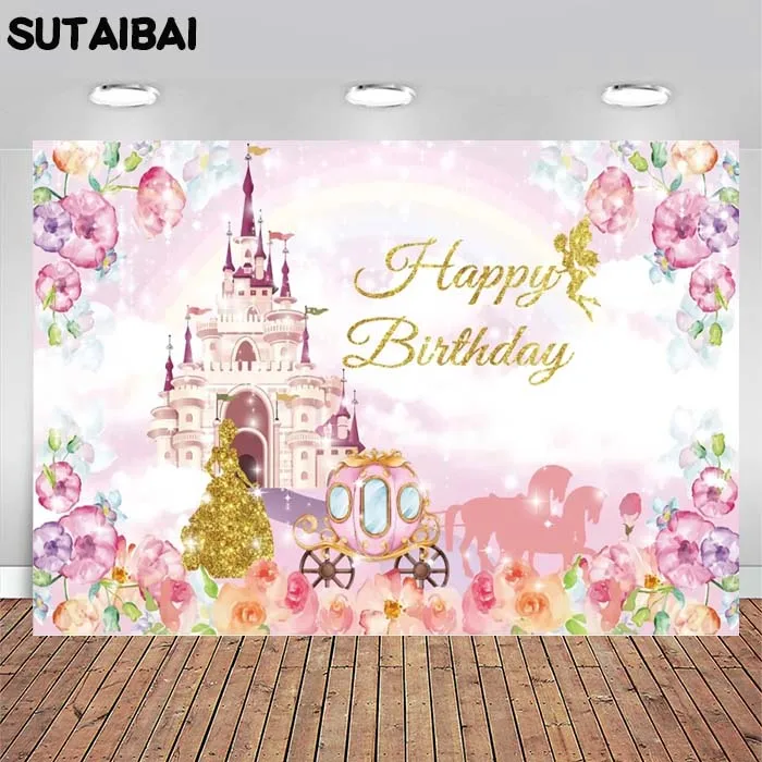 Magic Pink Background Wall Decoration Princess Girl Fantasy Paradise Display Banner Poster Custom Birthday Background Studio