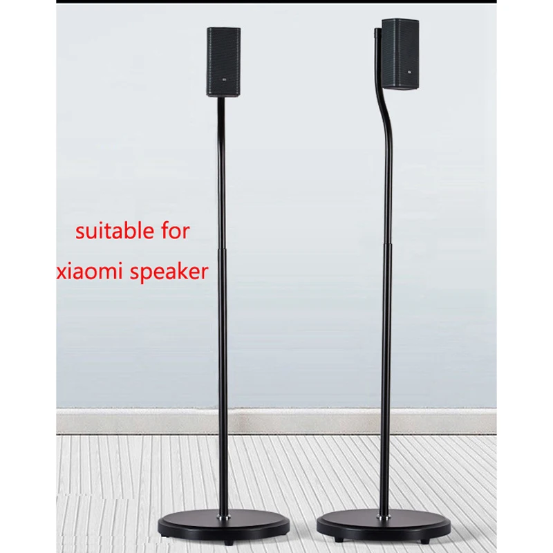 

(1 pair=2pcs) XM-F1 95cm-117cm round columu base adjustable surround sound xiaom speaker display stand floor