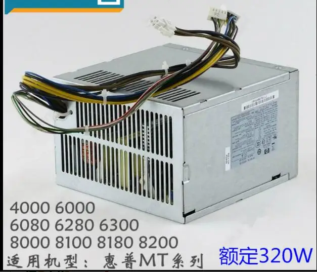 

warmly for 1 year free shipping original HP D10-320P2A PS-4321-9HA HP-D3201A0 CFH0320AWWA power supply