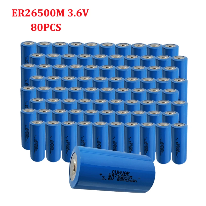 

80PCS Wholesale ER26500 ER26500M 3.6V 6500mAh C type lithium battery disposable water meter energy flow meter