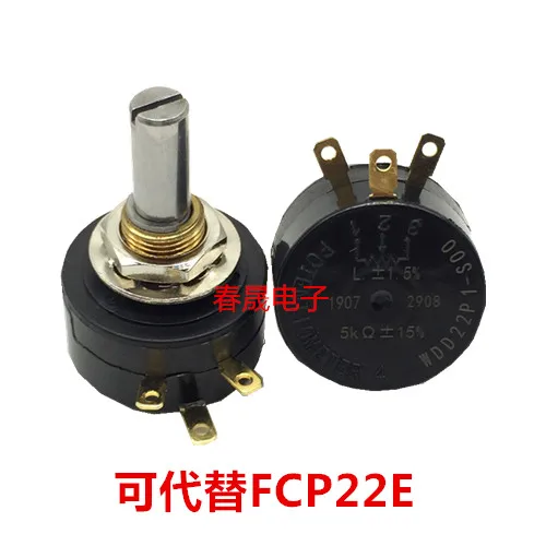 WDD22P1-1K 2K 5K 10K conductive plastic potentiometer 360 degrees stepless rotation can replace FCP22E