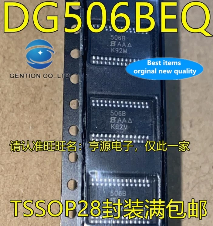 

5PCS Integrated circuit chips DG506BEQ printing 506B TSSOP28 feet in stock 100% new and original