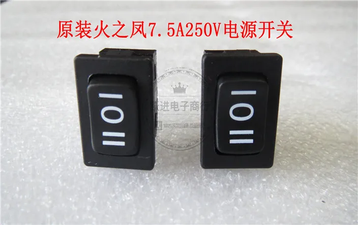 Original New 100% hair dryer accessories hair dryer hot and cold switch 3pin 3gear rocker button power switch 7.5A