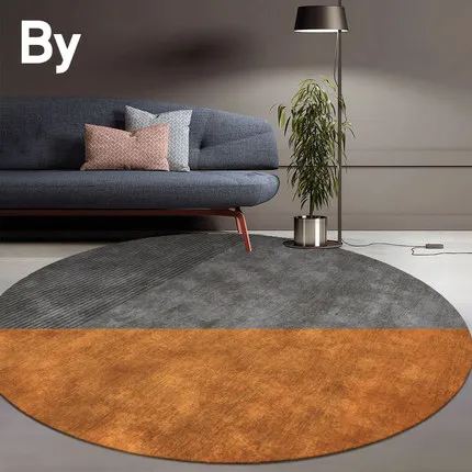 Circular Geometry Creative Carpet, Living Room, Solid Color, Bedroom Floor, Non-Slip Mat