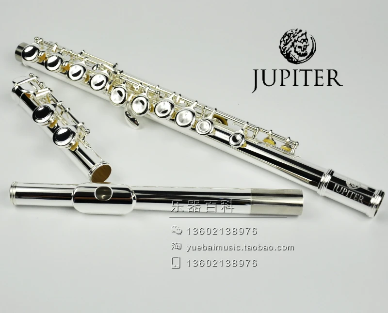 JUPITER JFL-511ES 16 Holes Closed C Key Flute Cupronickel Silvering Concert Flute Case Cleaning Cloth Stick Gloves Padded Bag